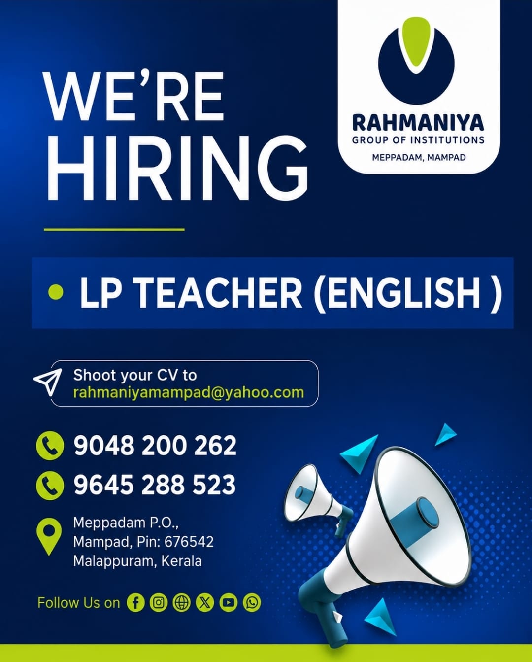 Rahmaniya Group of Institutions logo