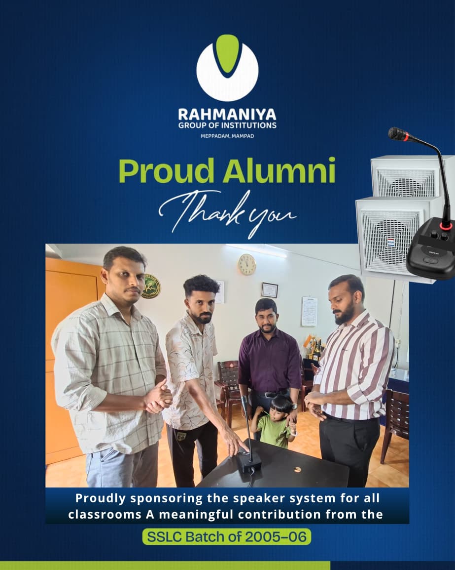 Thank You Alumni