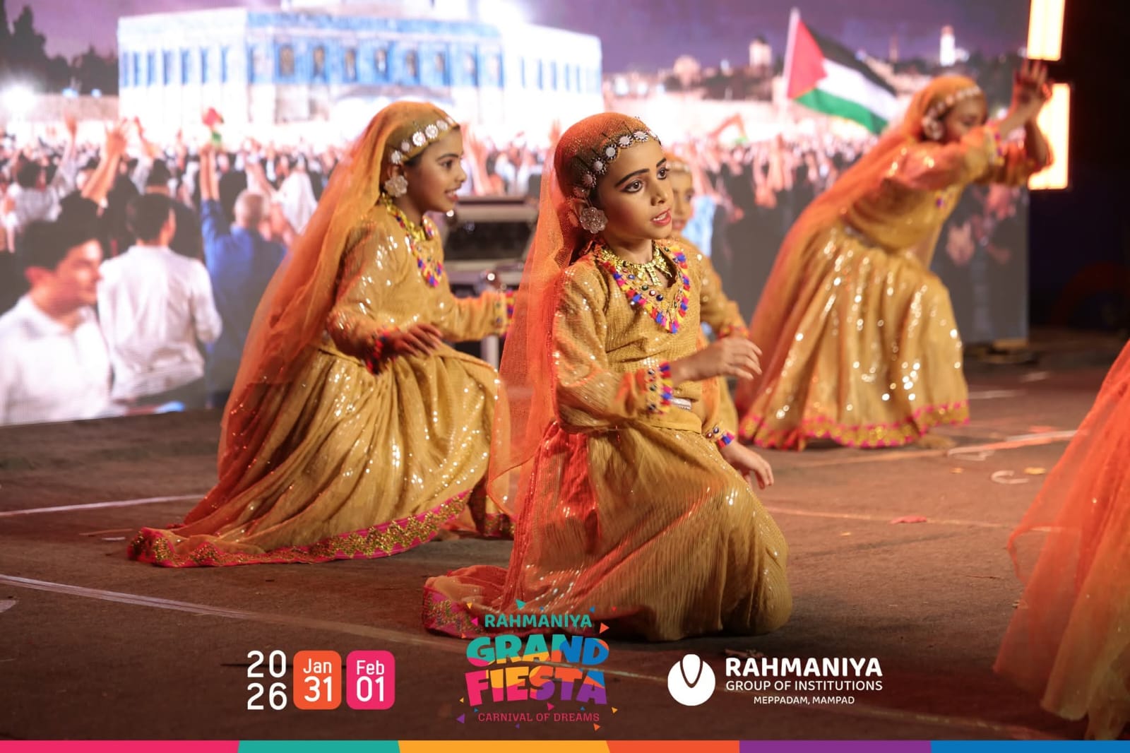 Annual Day Celebration 2026